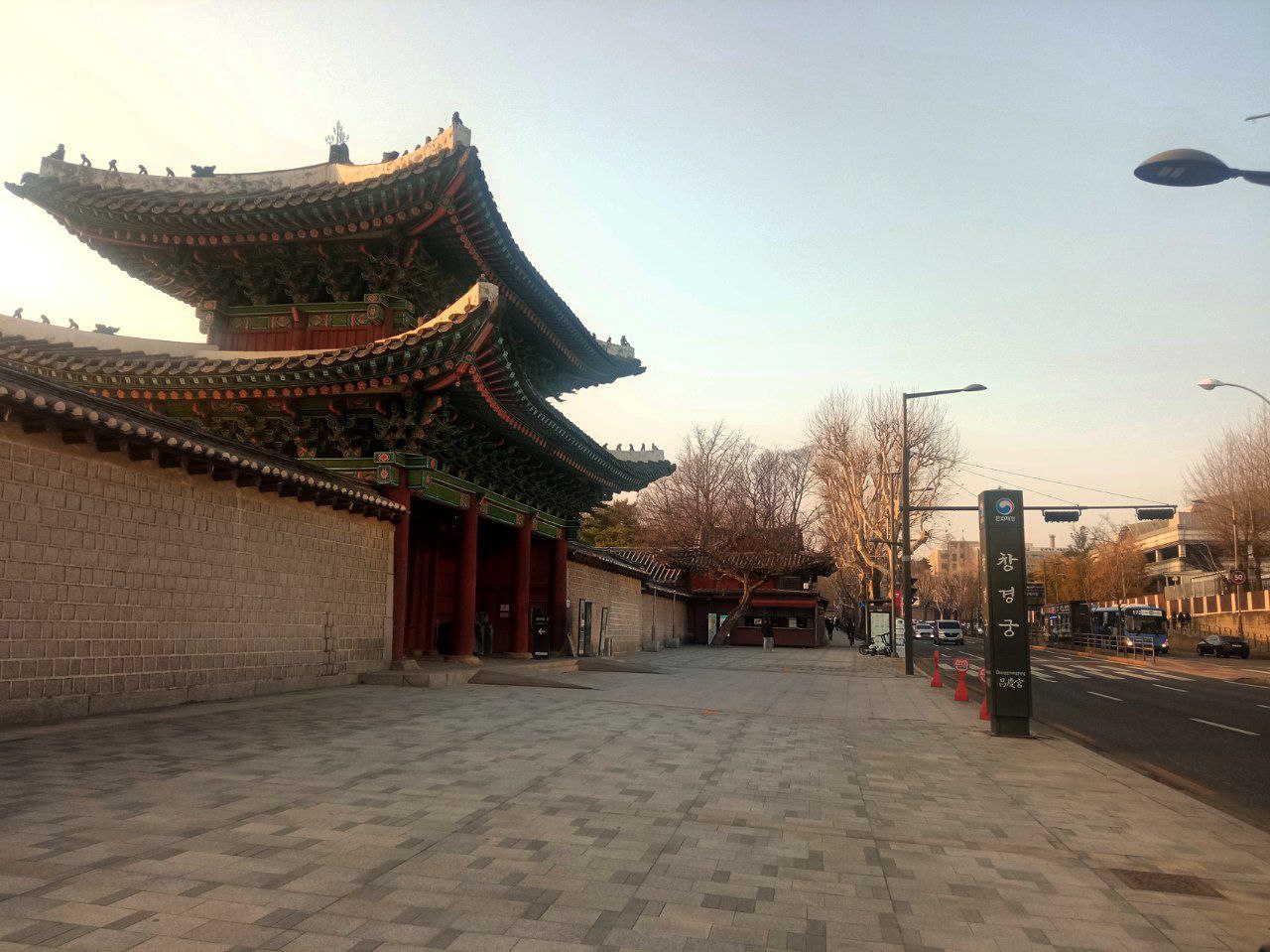 #Seoul, media 9
