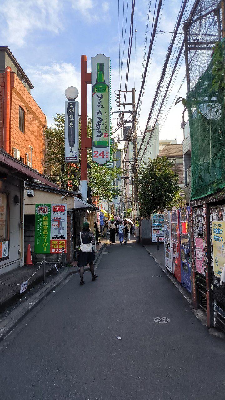 Little Korea in #Tokyo!, media 2