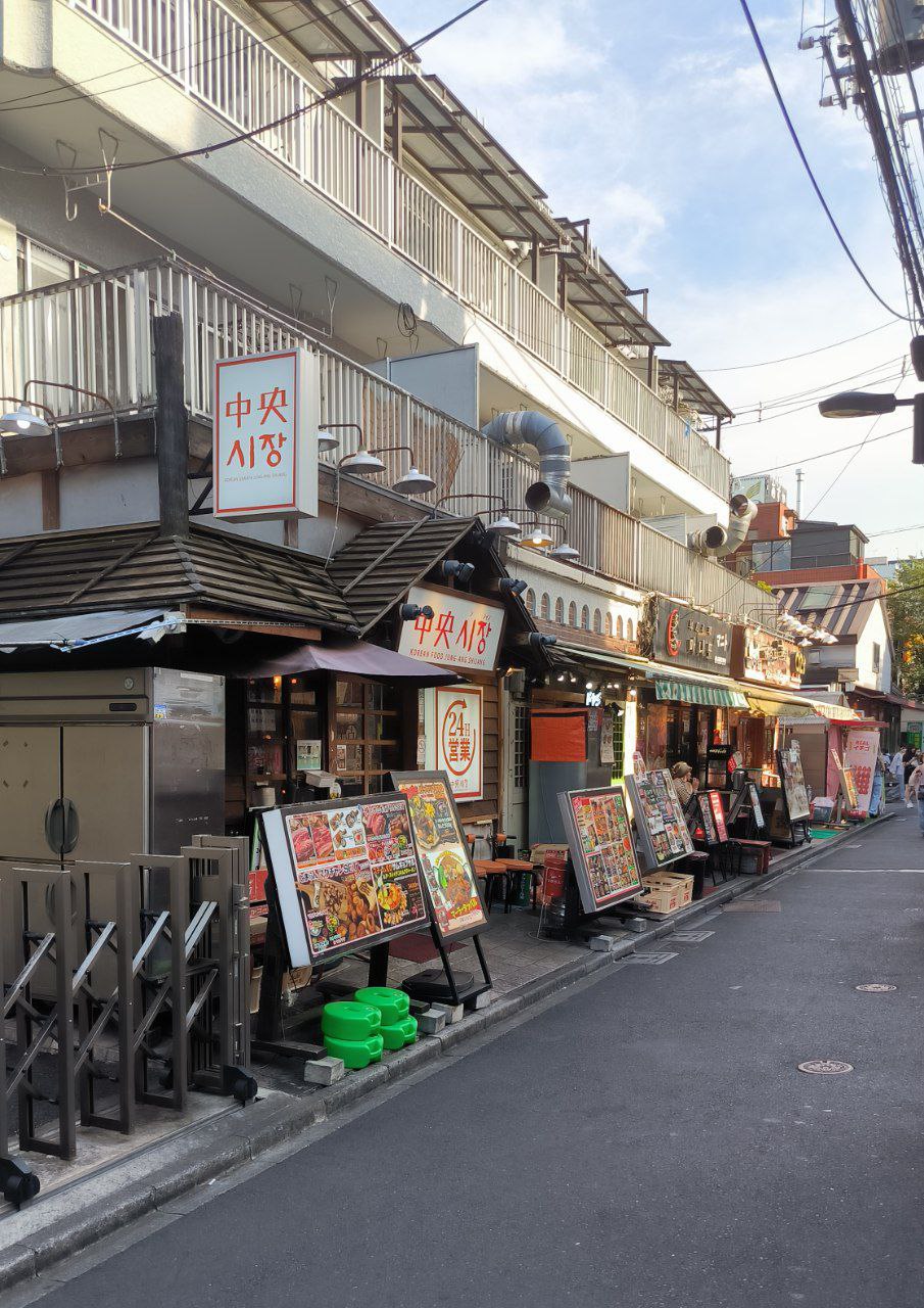 Little Korea in #Tokyo!, media 6