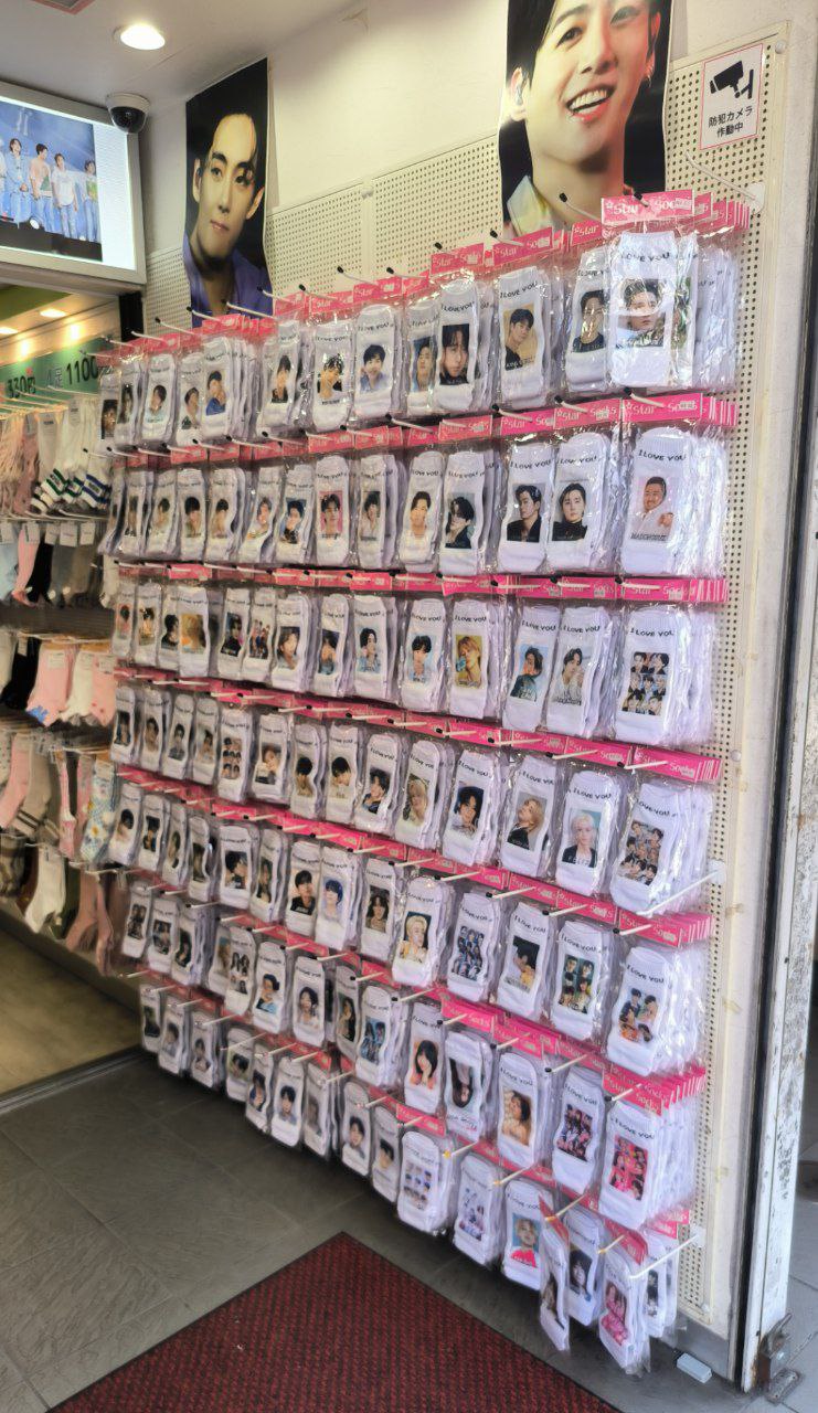 Little Korea in #Tokyo!, media 7