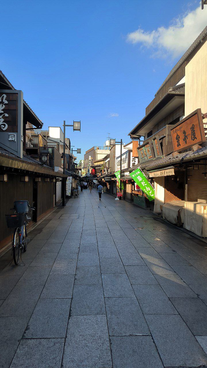 #Tokyo, media 3