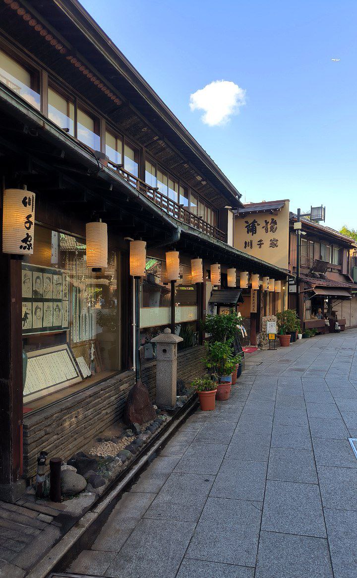 #Tokyo, media 4