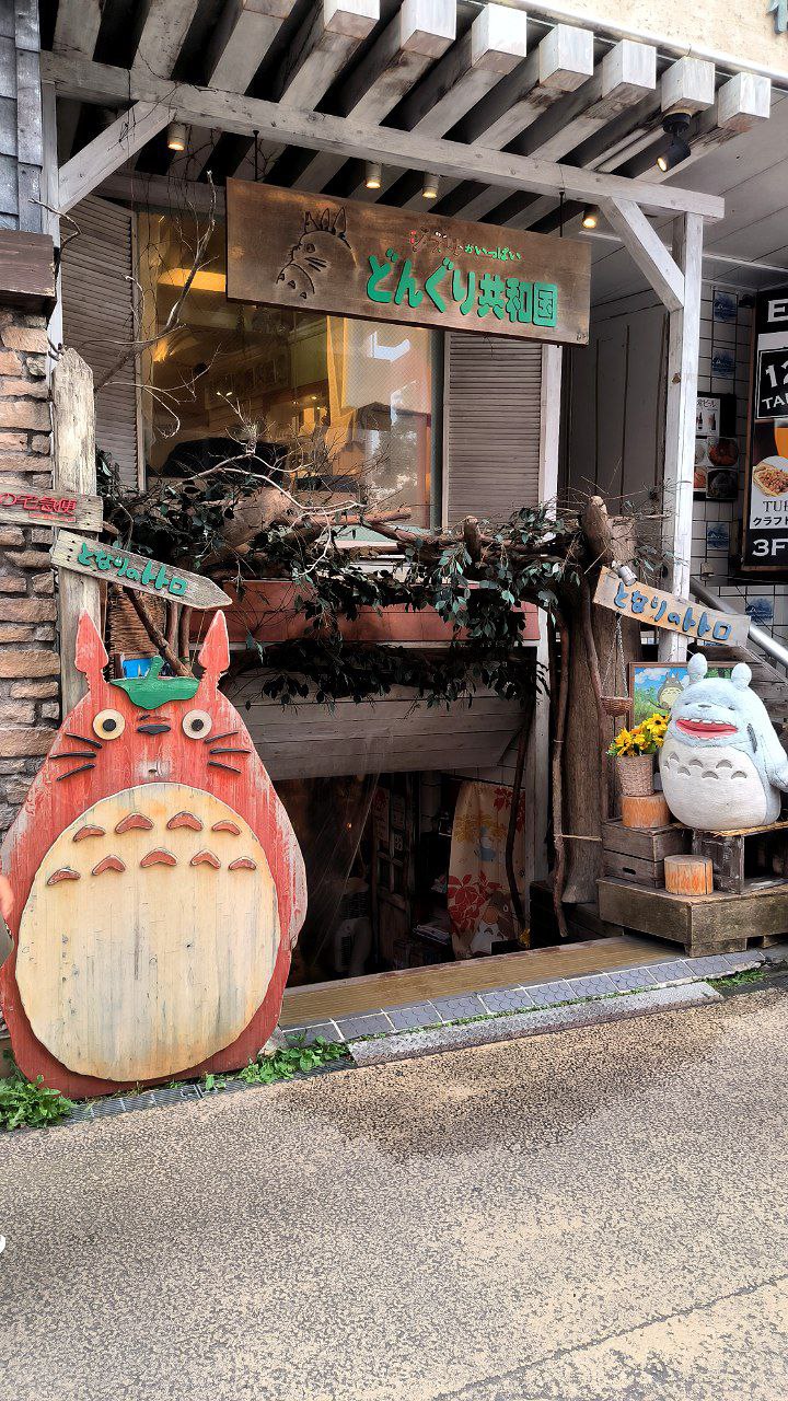 #Tokyo #Kamakura, media 1