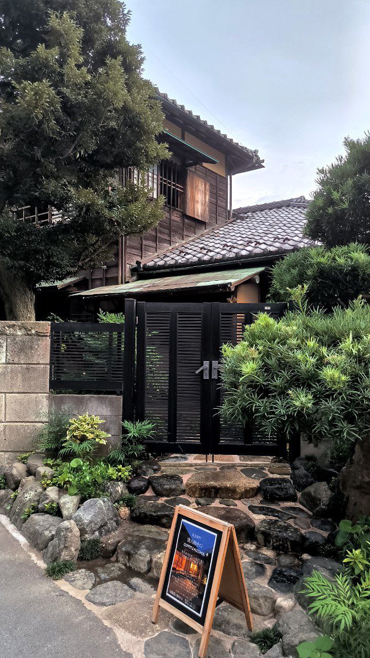 #Tokyo #Kamakura, media 1