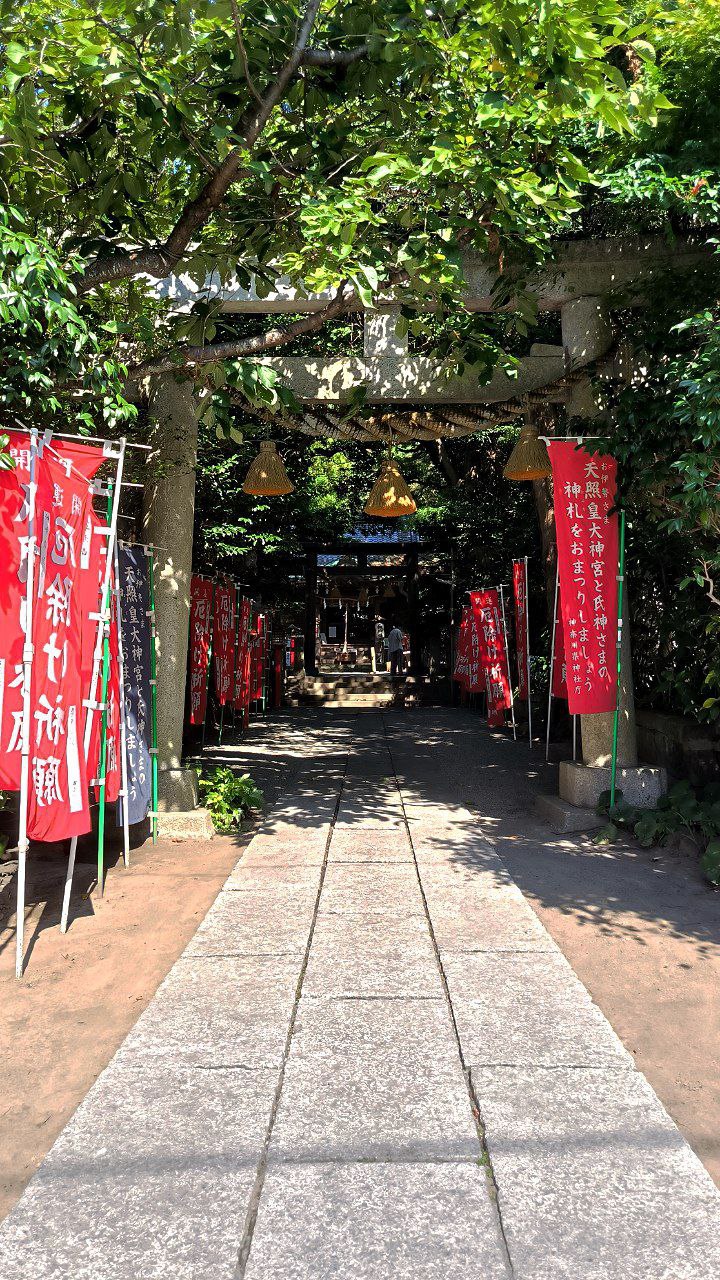 #Tokyo #Kamakura, media 3