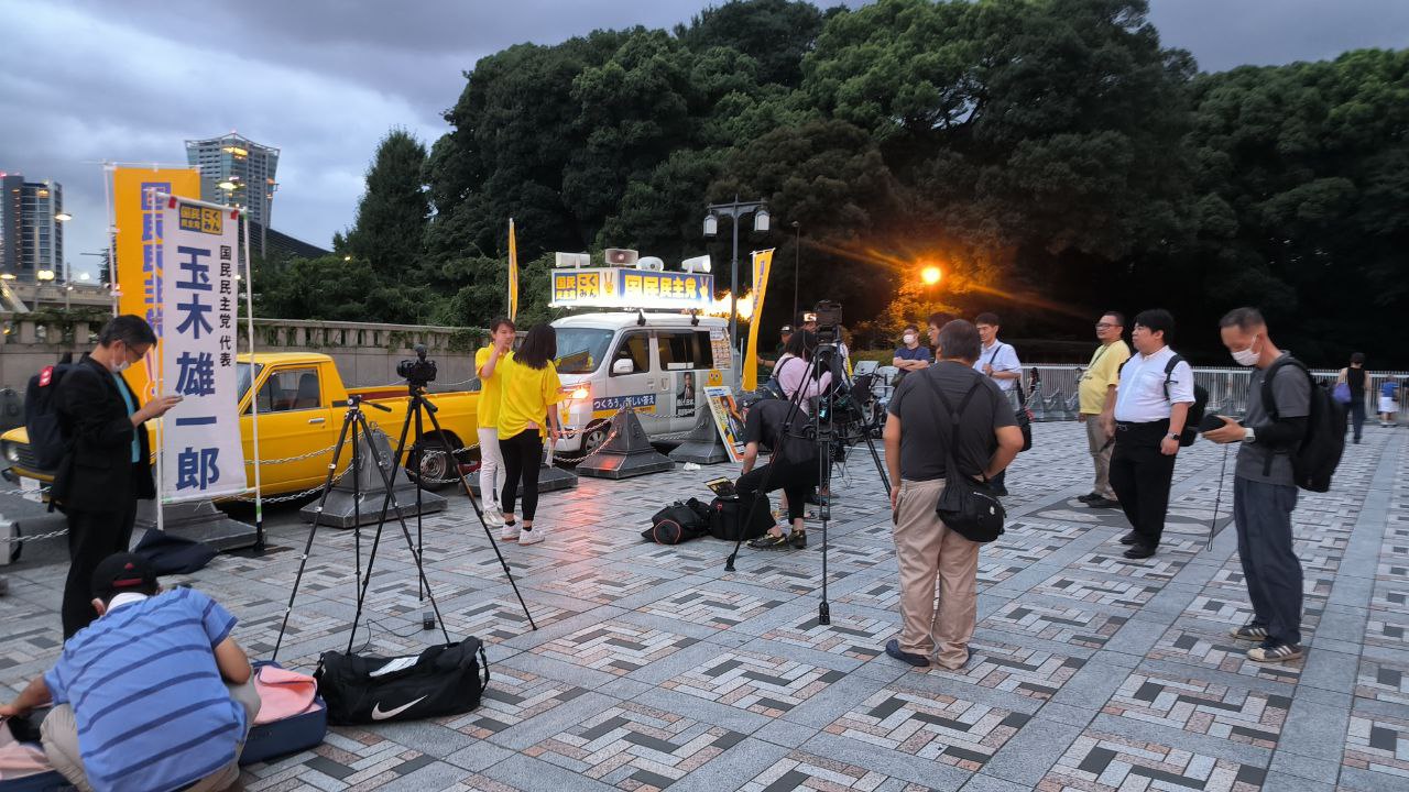 #Tokyo, media 4