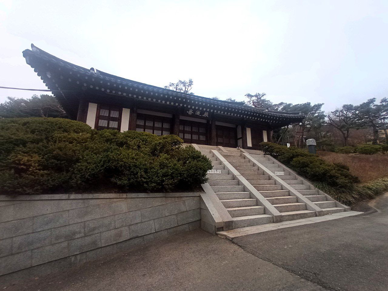 #Seoul, media 4
