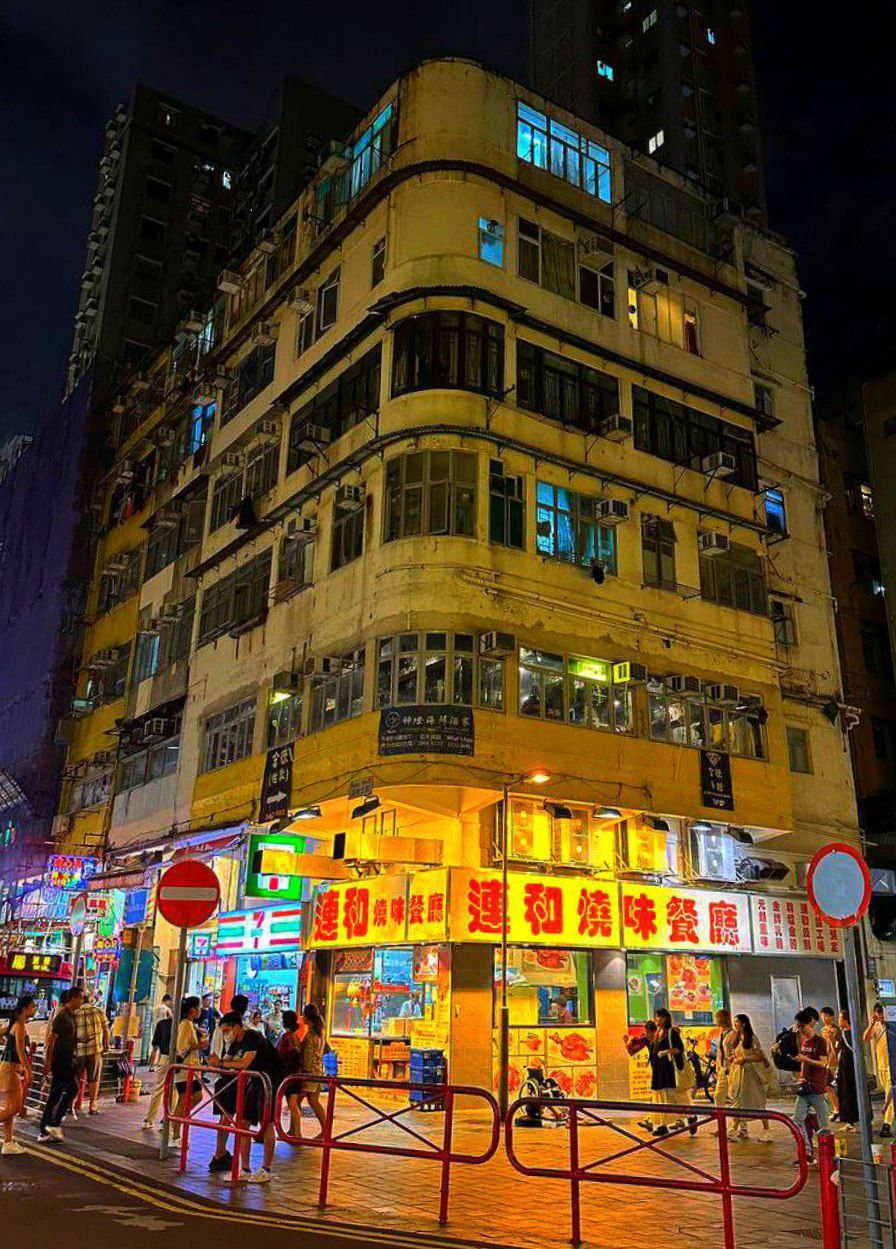 Nighttime #HongKong, media 4