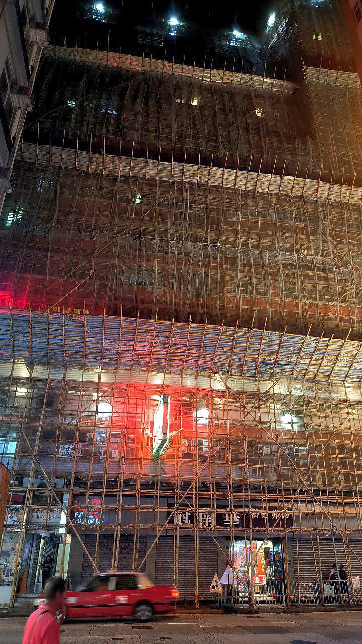 #Hong Kong is one of the last cities in the world where bamboo scaffolding is widely used., media 1