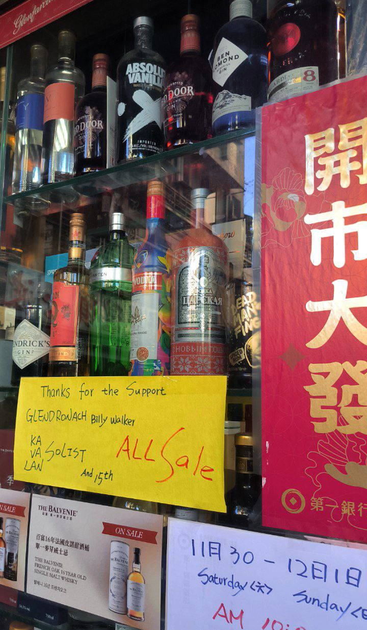 #Taipei, media 3