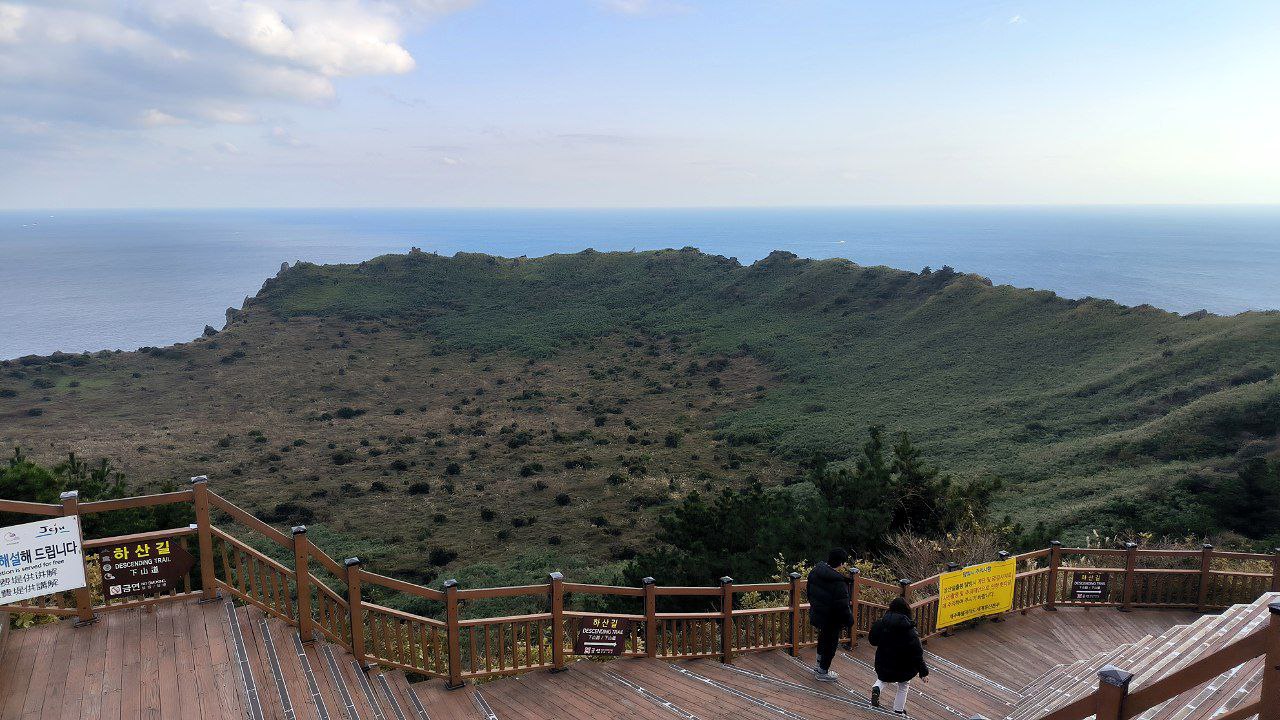 For our first day trip on #Jeju, we chose the extinct Sonsan volcano on the eastern coast., media 1