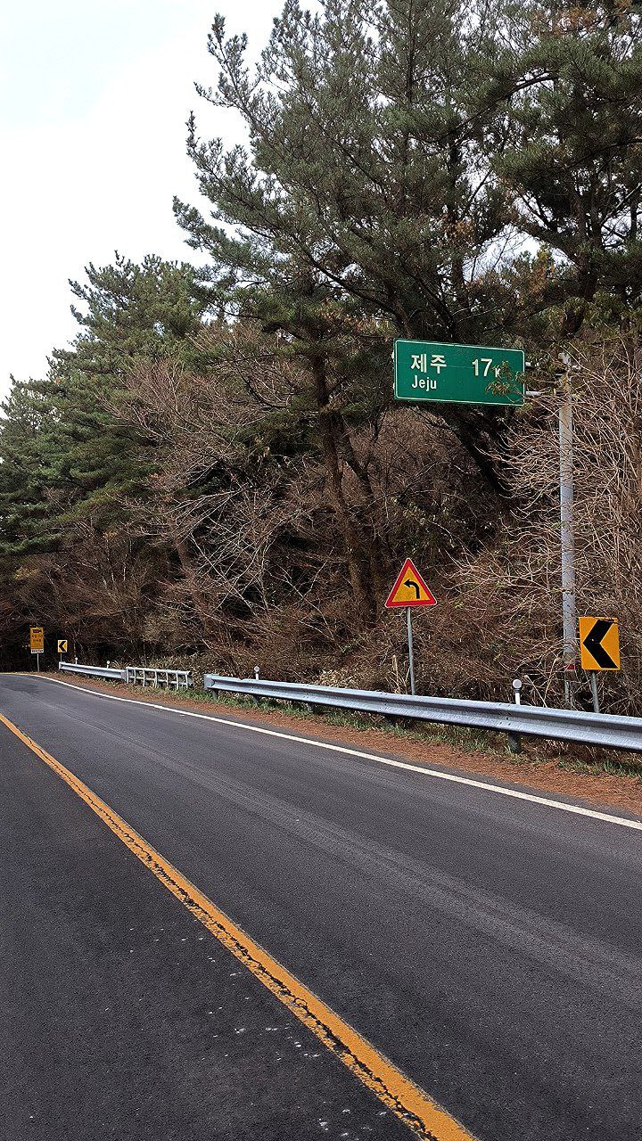 The biggest problem on #Jeju is public transport., media 1