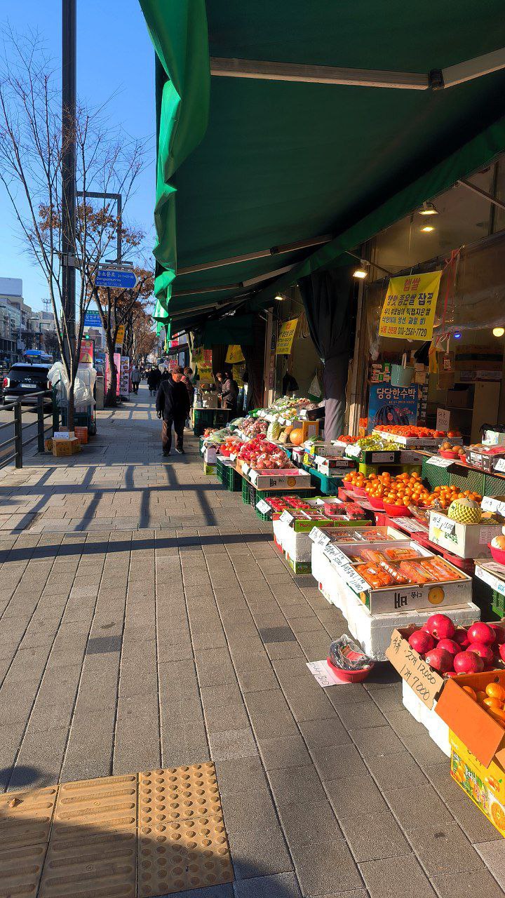 #Seoul, media 1