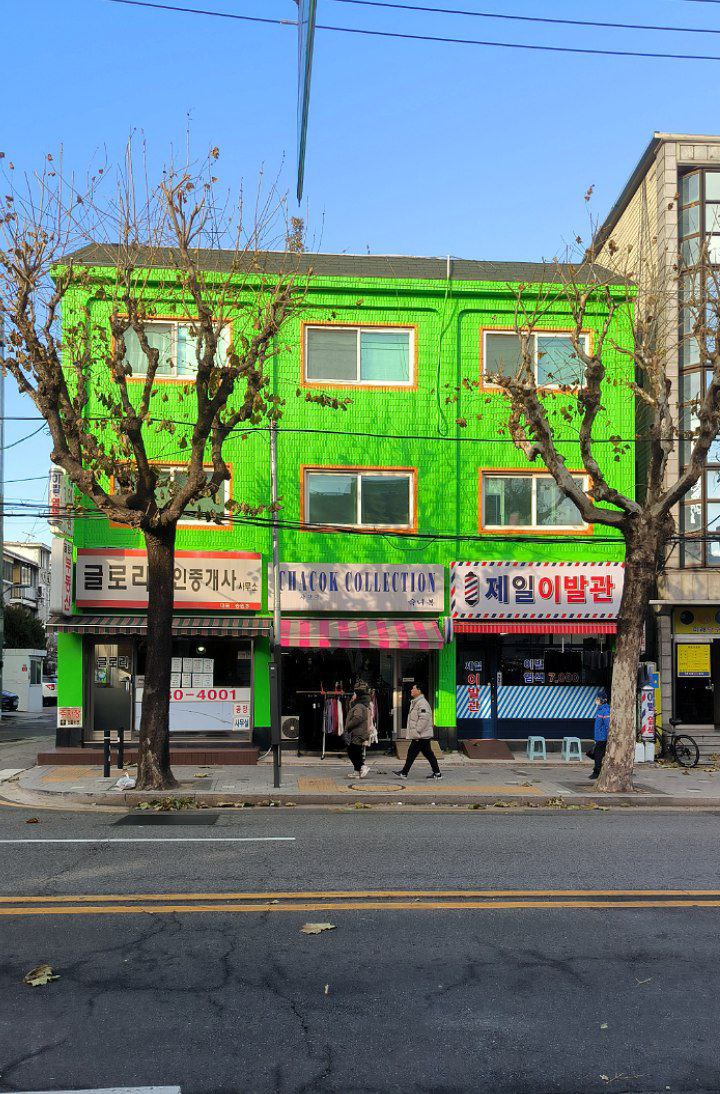 #Seoul, media 2