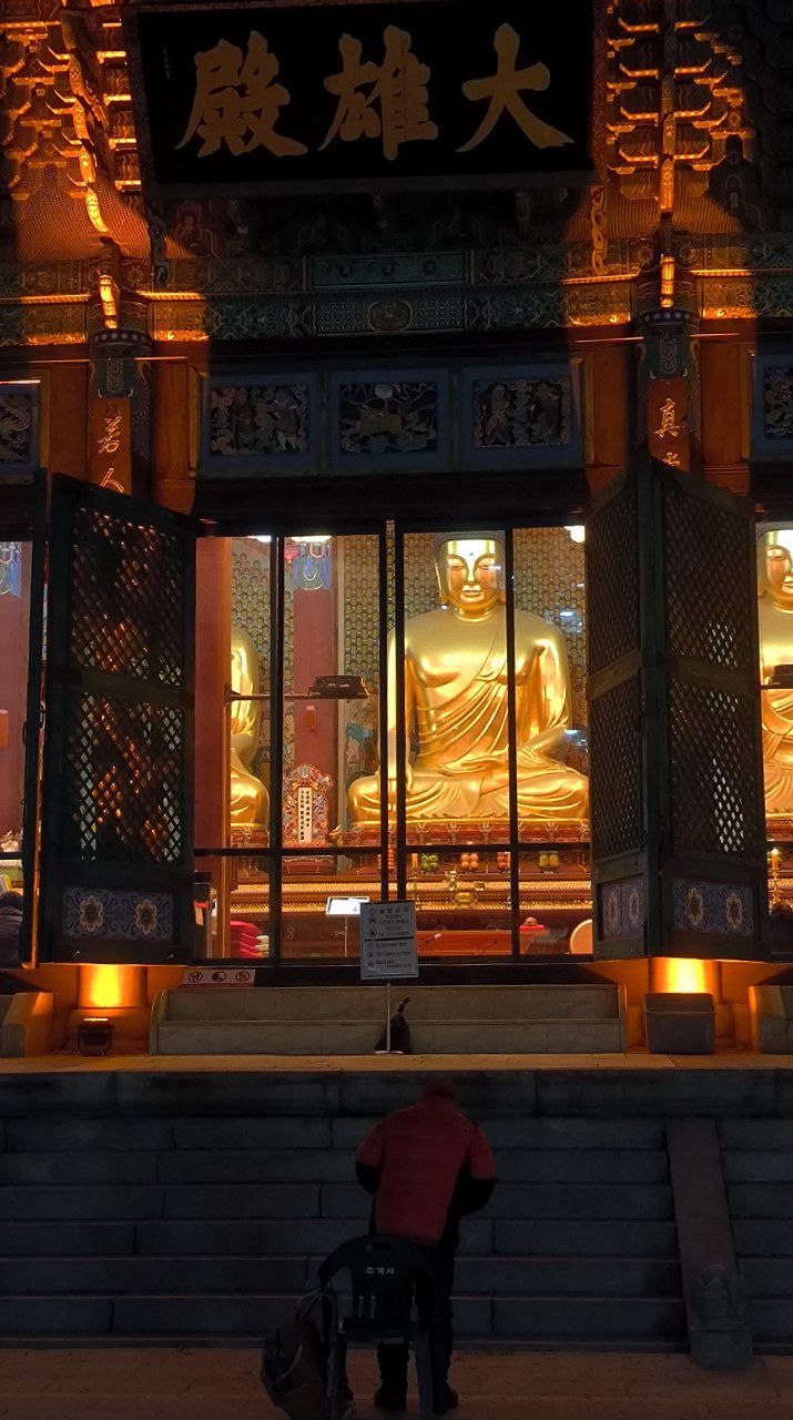 #Seoul is again sneaking some amazing beauty into my feed!, media 3