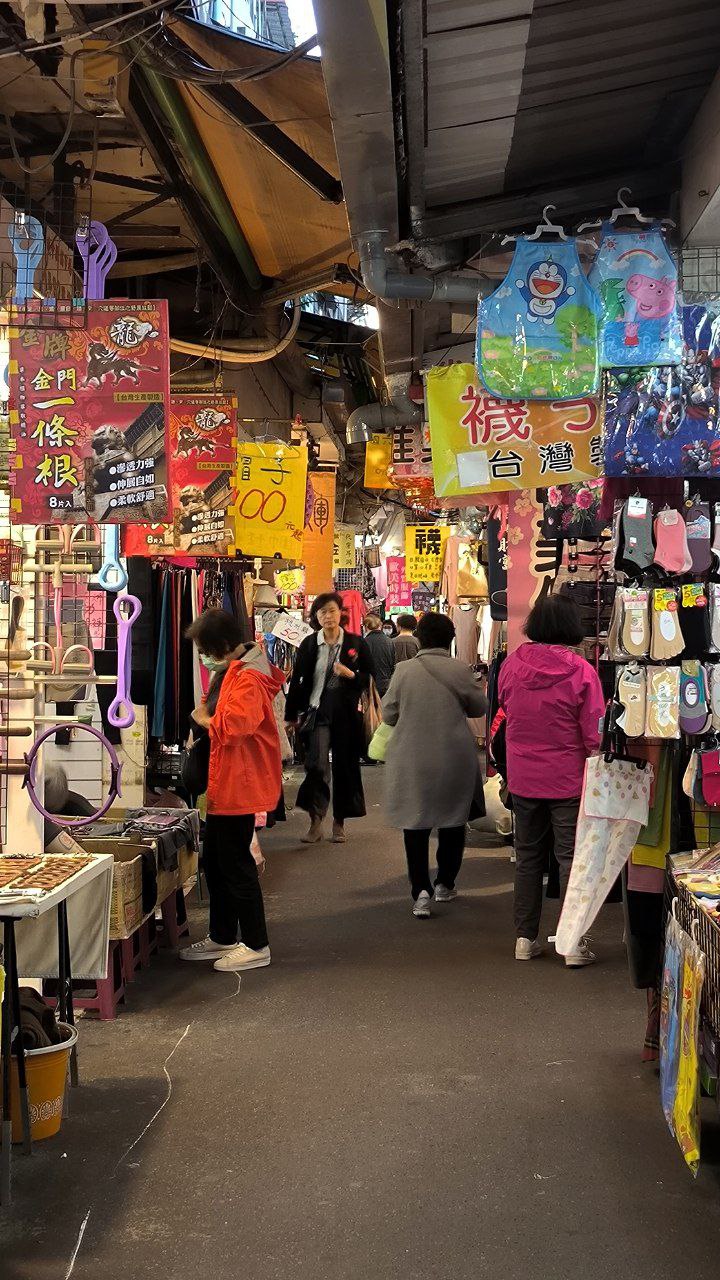 #Taipei, media 1