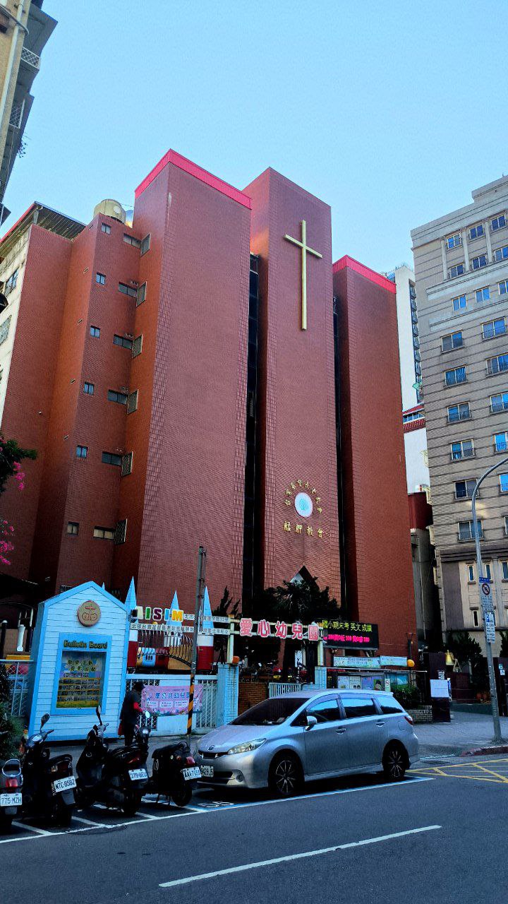 #Taipei, media 1