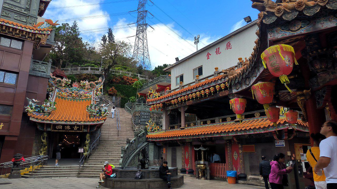 #Taipei, media 5