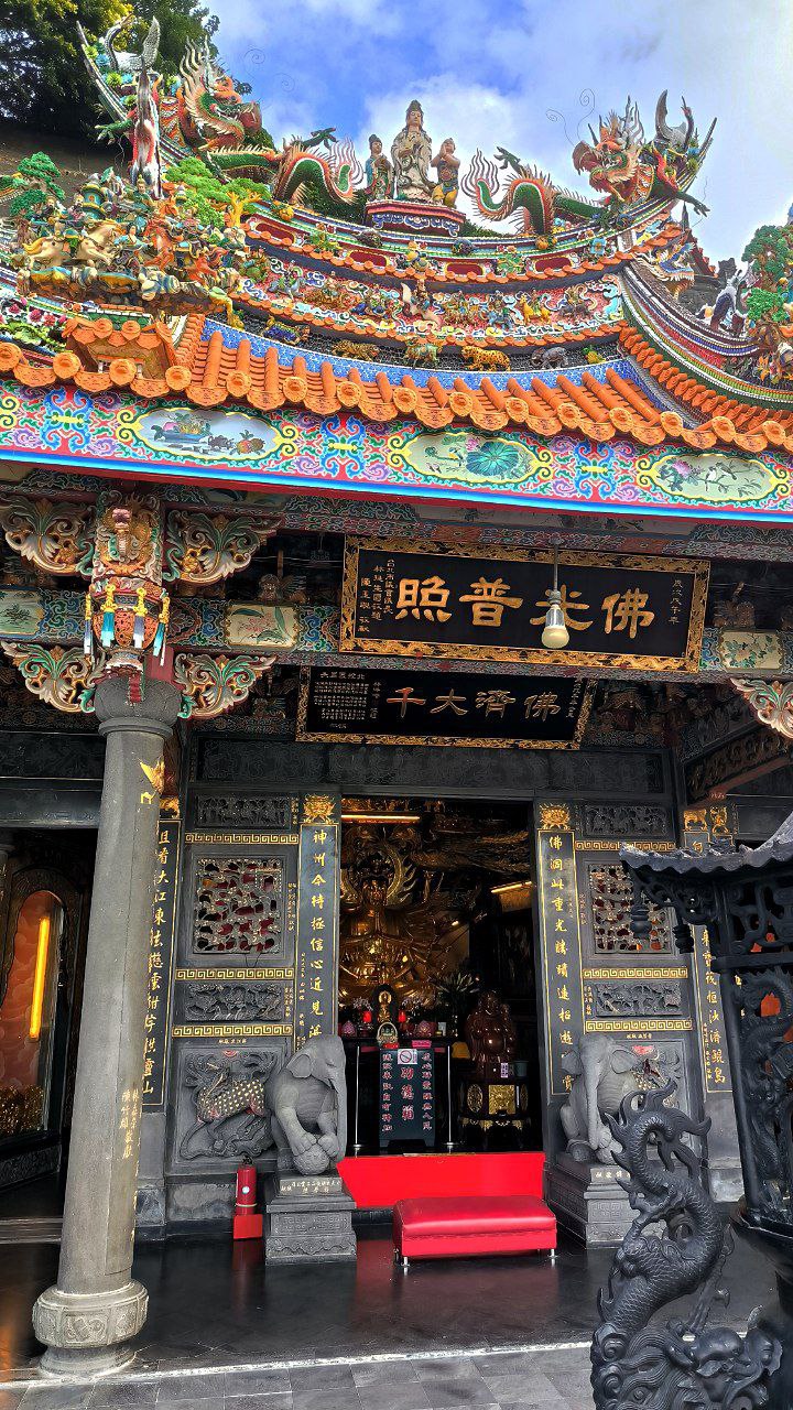 #Taipei, media 6