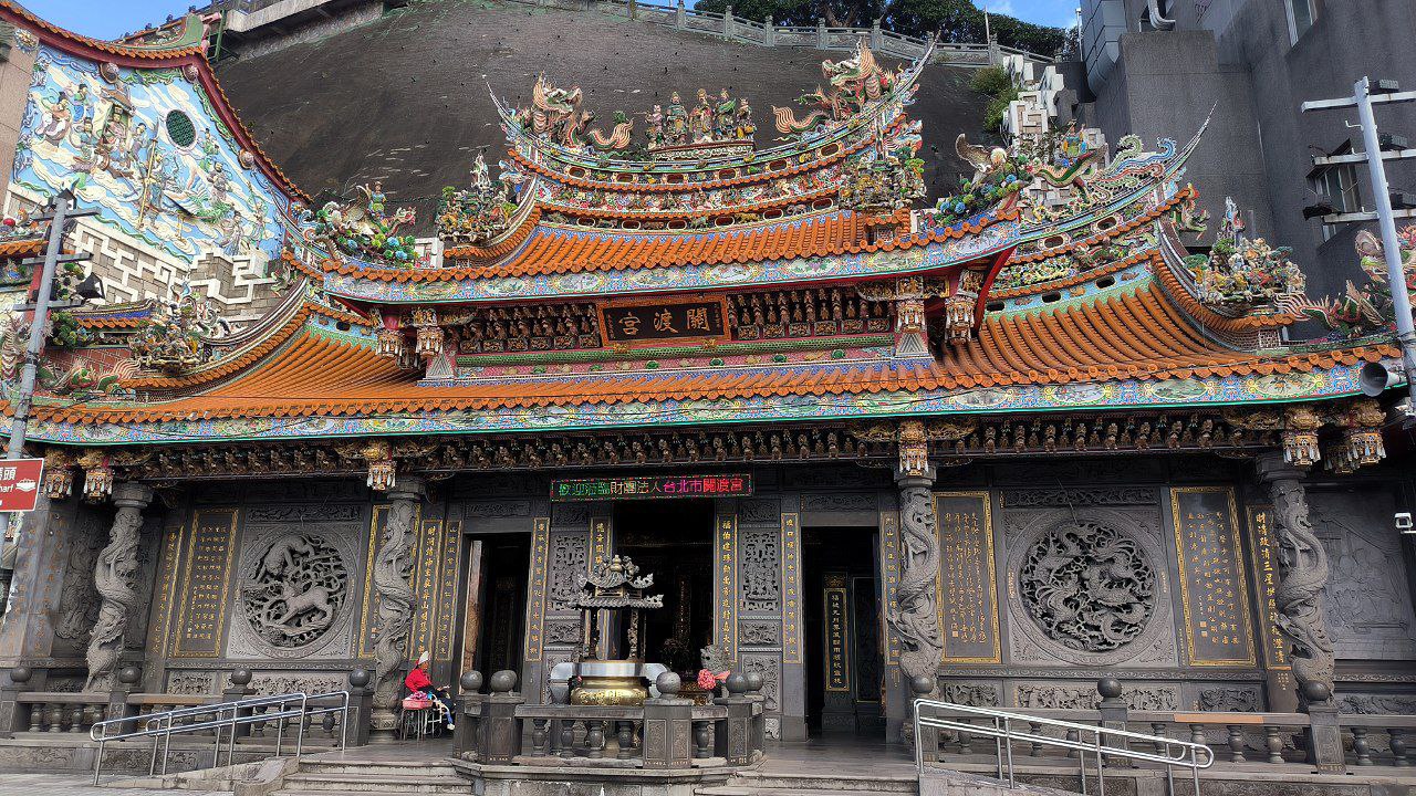 #Taipei, media 5
