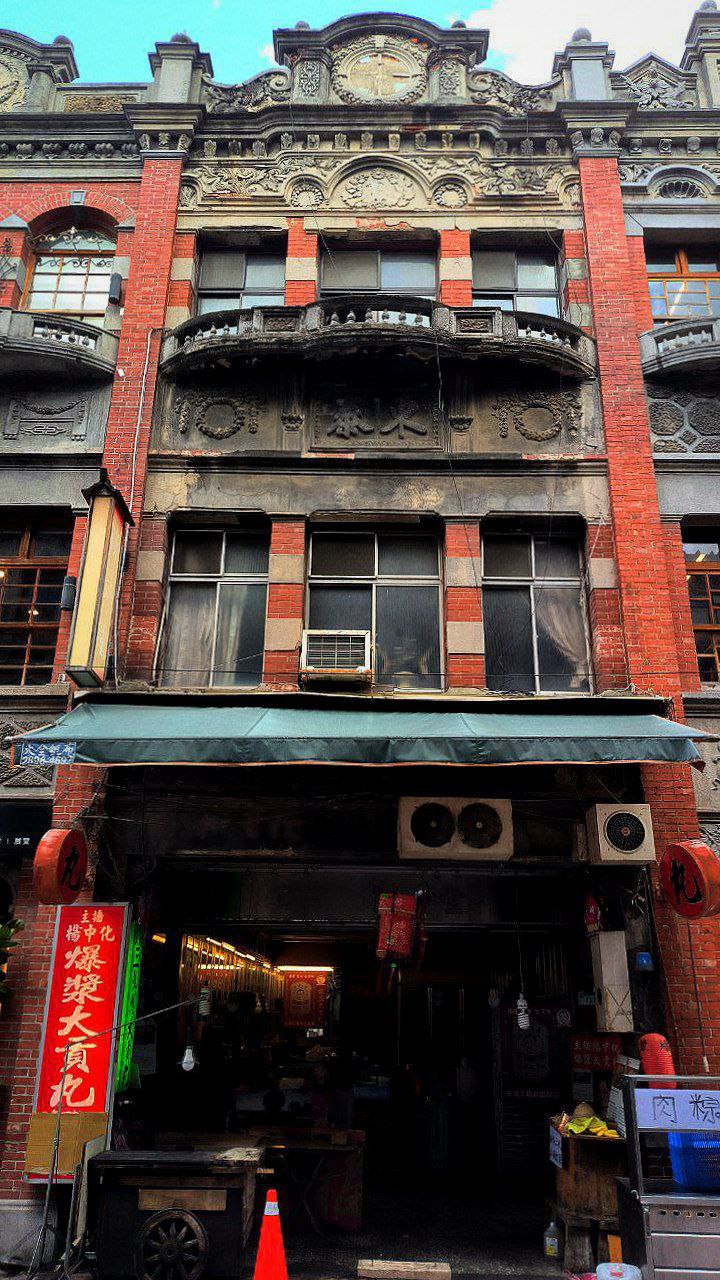 #Taipei, media 3