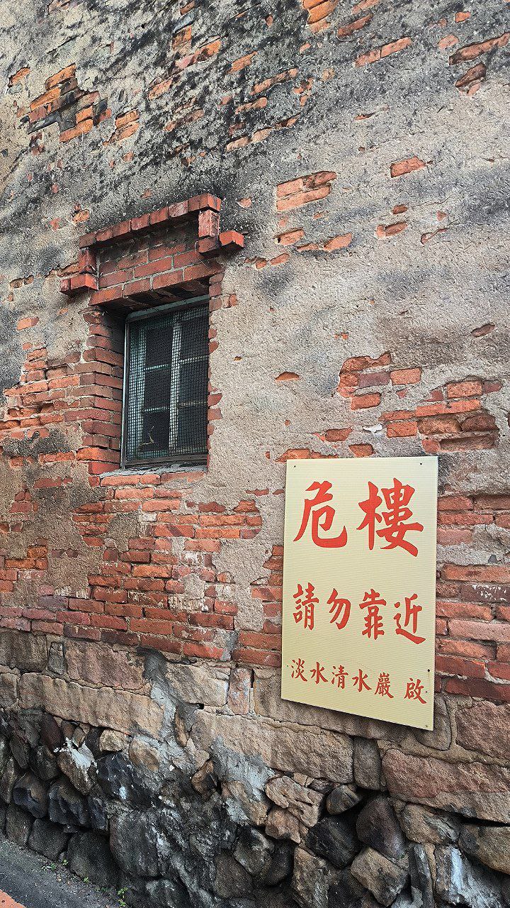 Poor Taipei., media 3