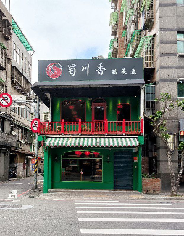 #Taipei, media 6