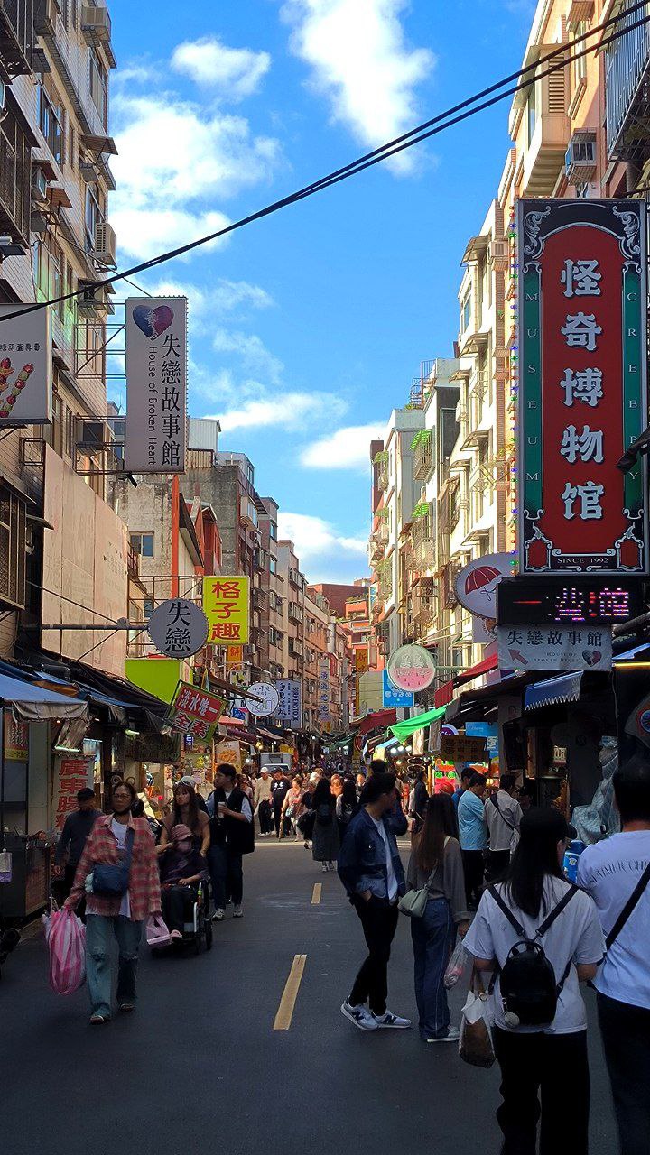 #Taipei, media 2