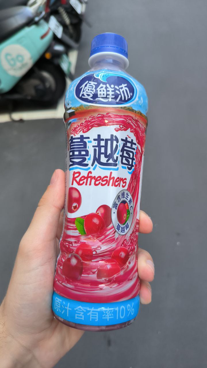 #Taipei, media 1