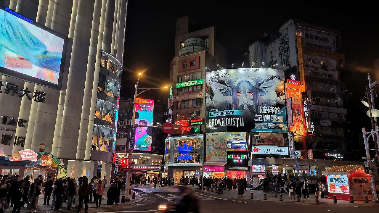 #Taipei #Review, media 2