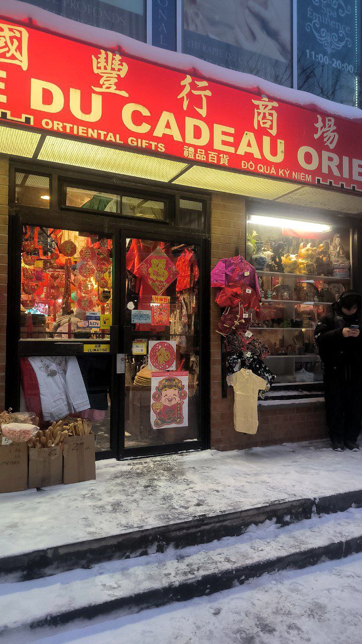 #Montreal, media 2