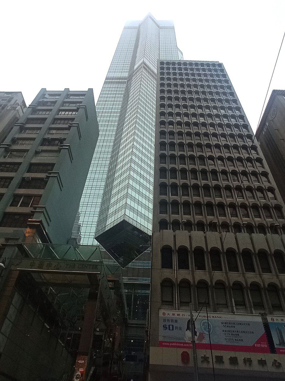#HongKong, media 1