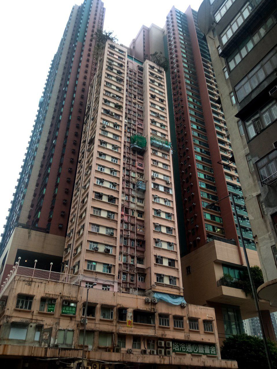 #HongKong, media 5