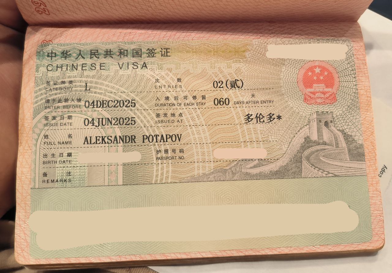 In parallel with the story about Europe, I'm preparing for my next trip to Asia, which…, media 1