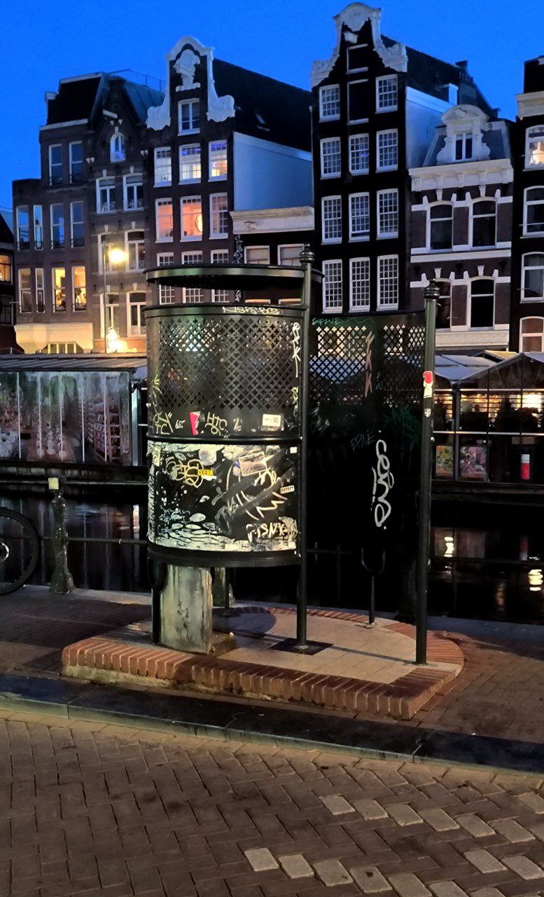 #Amsterdam, media 1