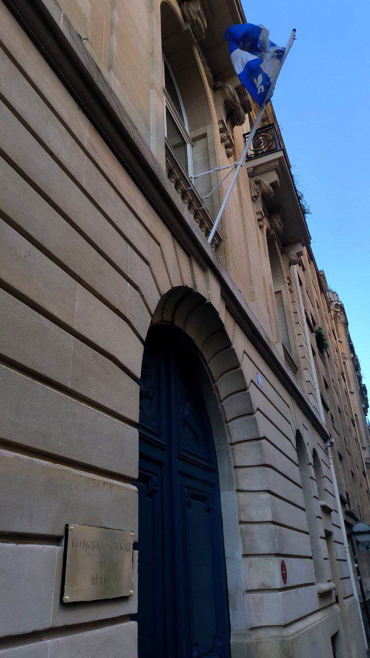 #Paris, media 1