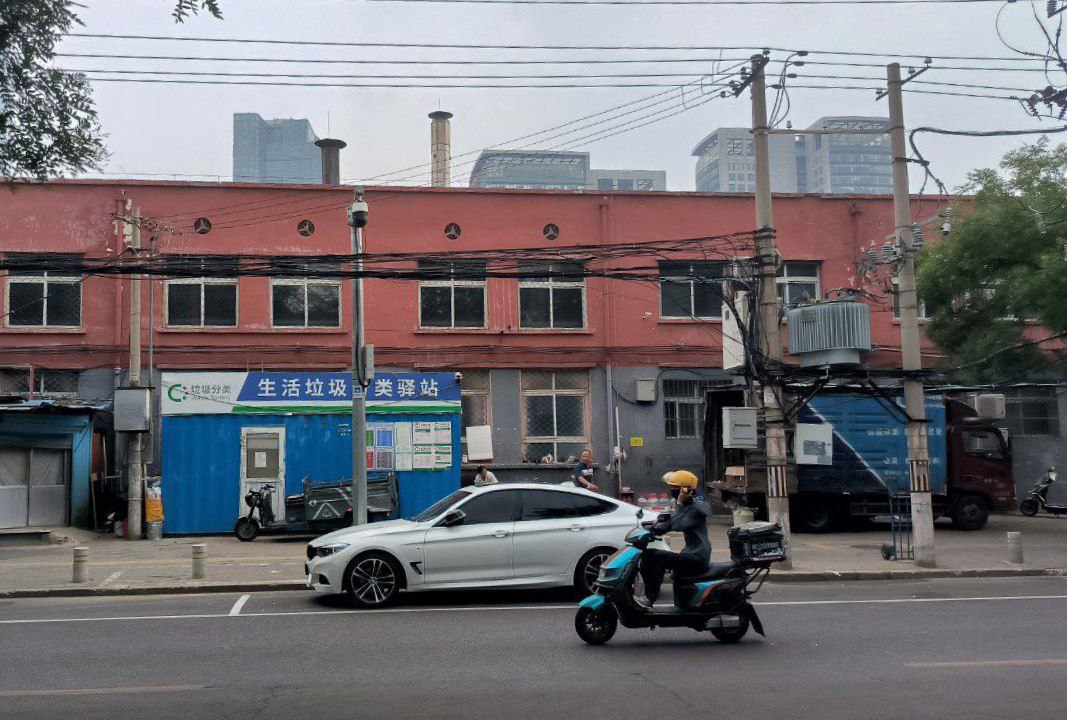 #Beijing, media 2