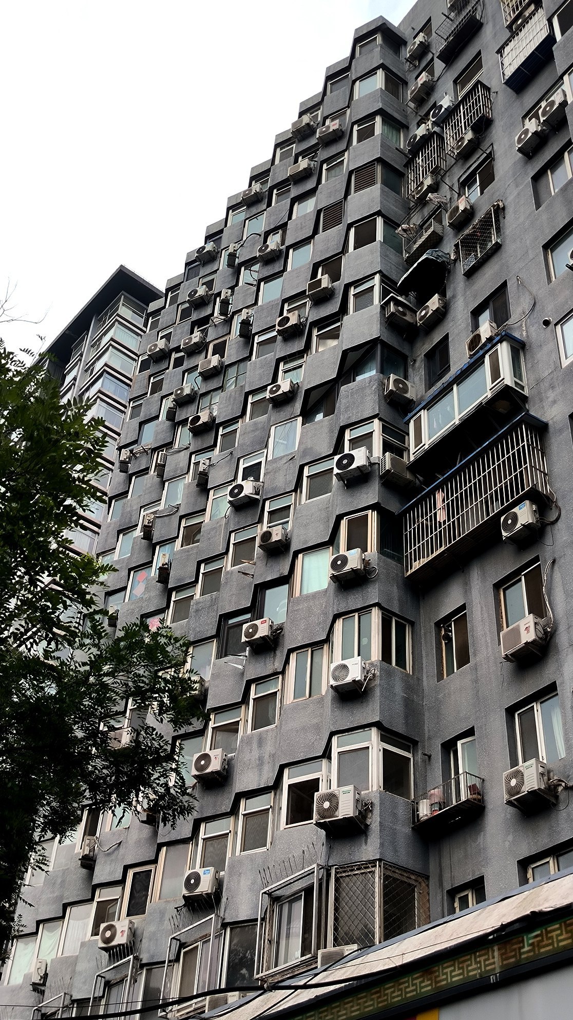 #Beijing, media 4