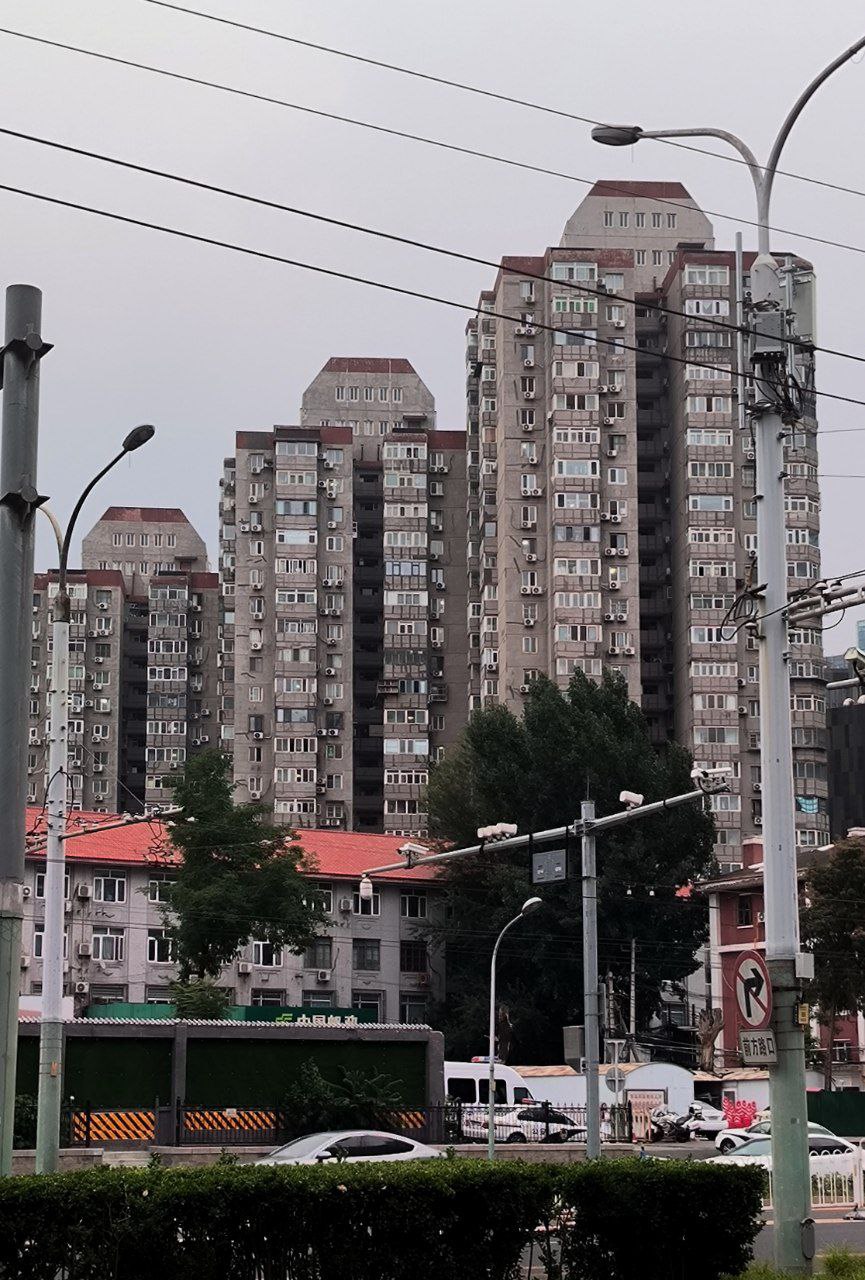 #Beijing, media 6