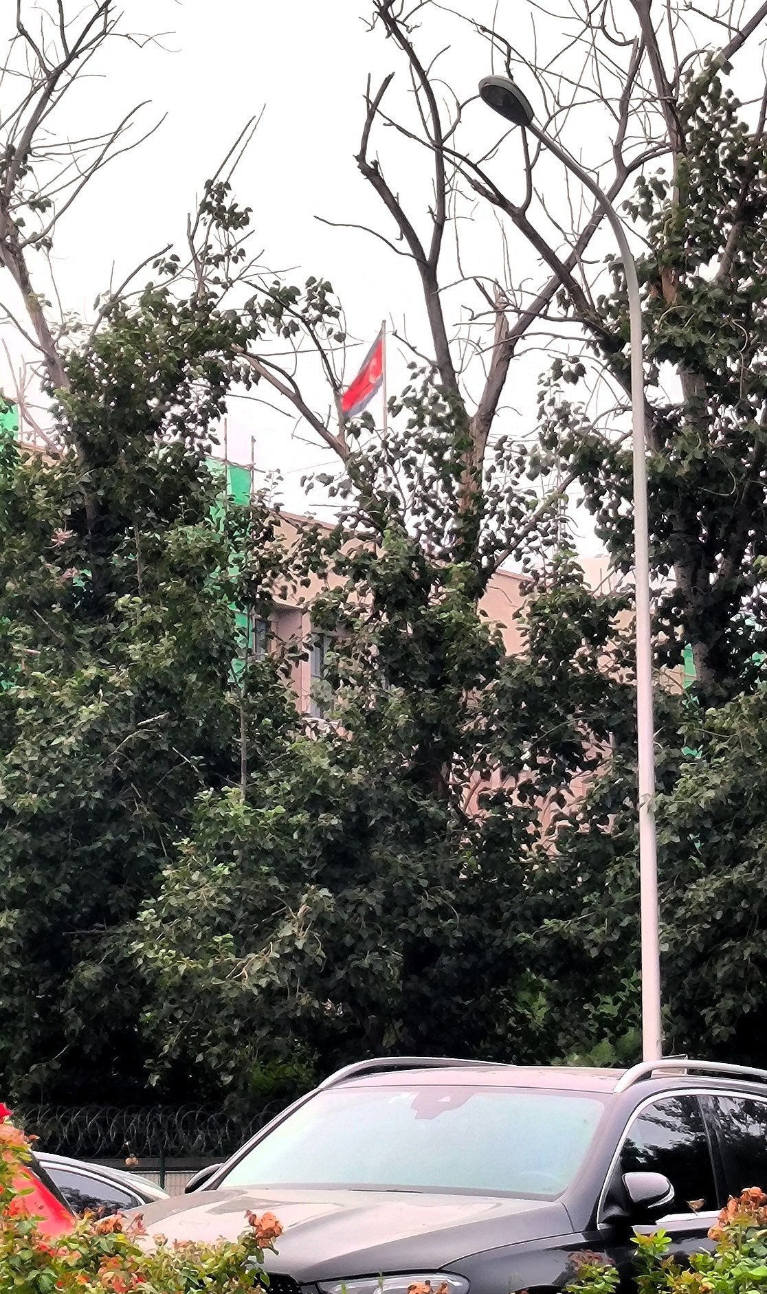 #Beijing, media 1