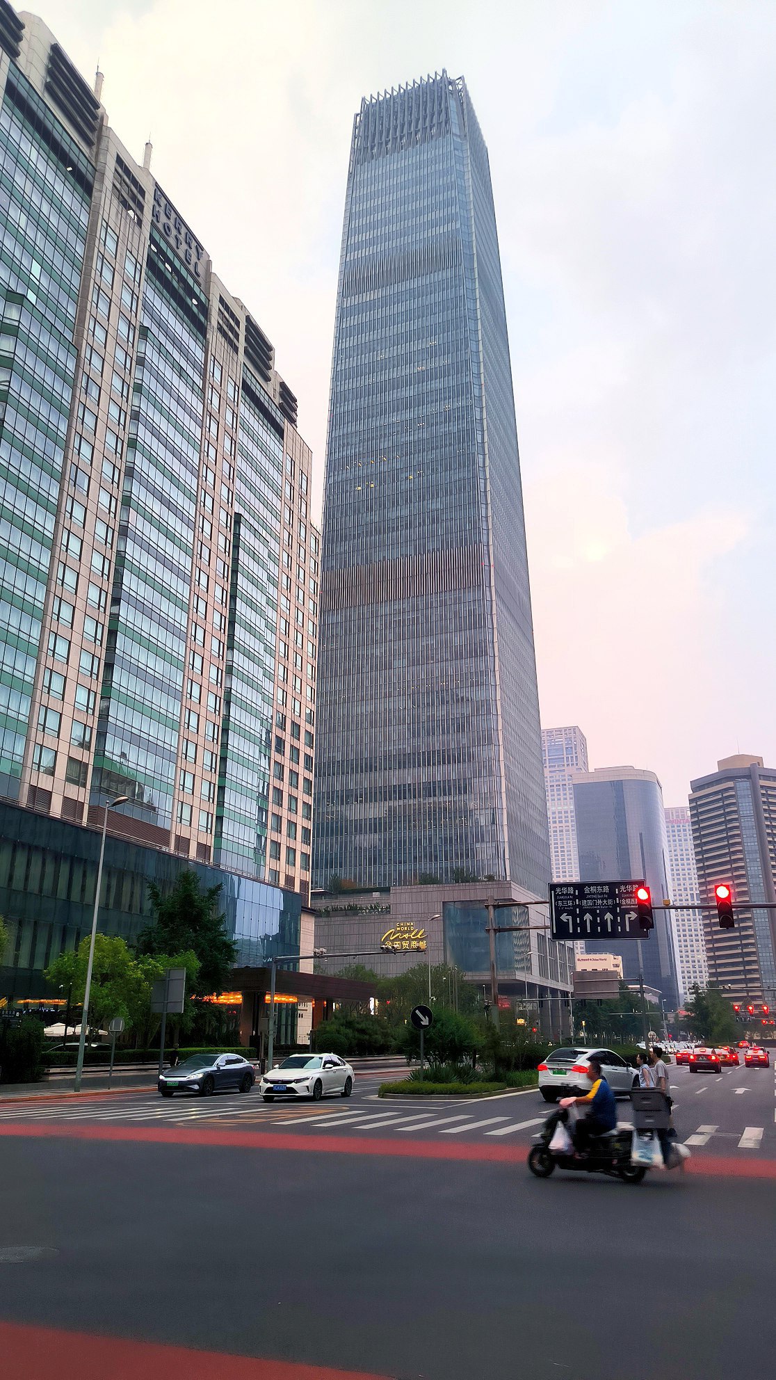 #Beijing, media 6