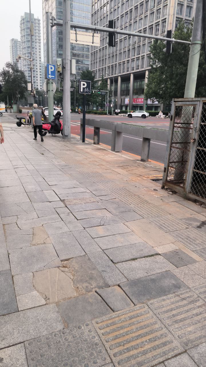 #Beijing, media 7