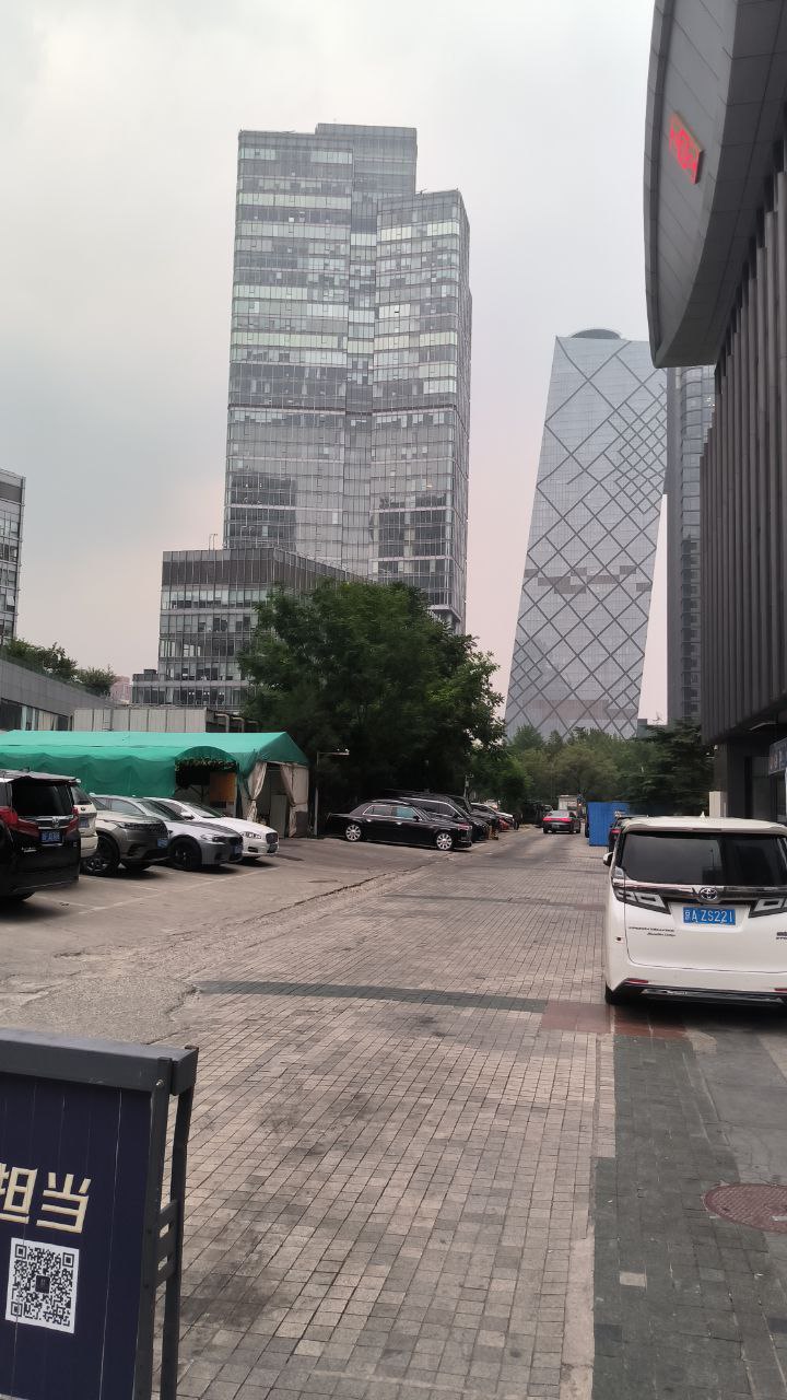 #Beijing, media 9