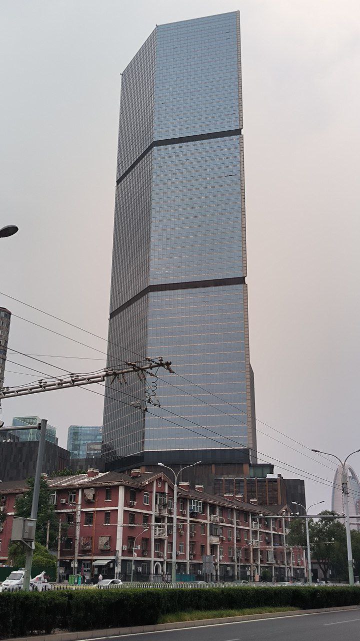 #Beijing, media 1