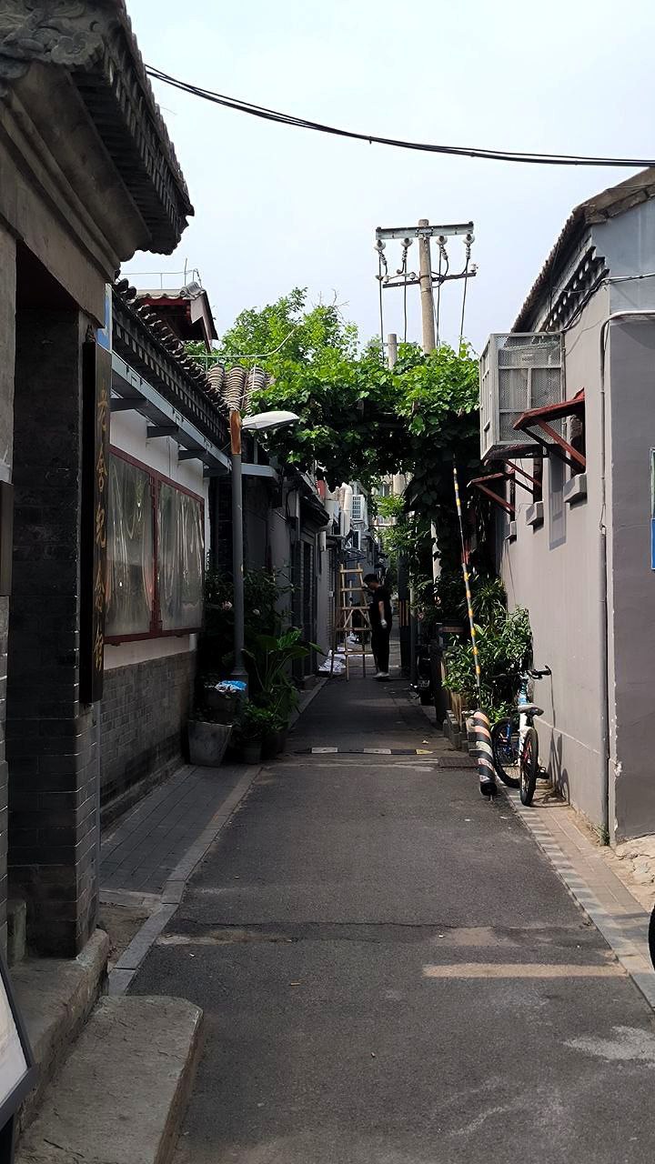 #Beijing was a city that grew extremely rapidly, and where there were slums yesterday,…, media 1