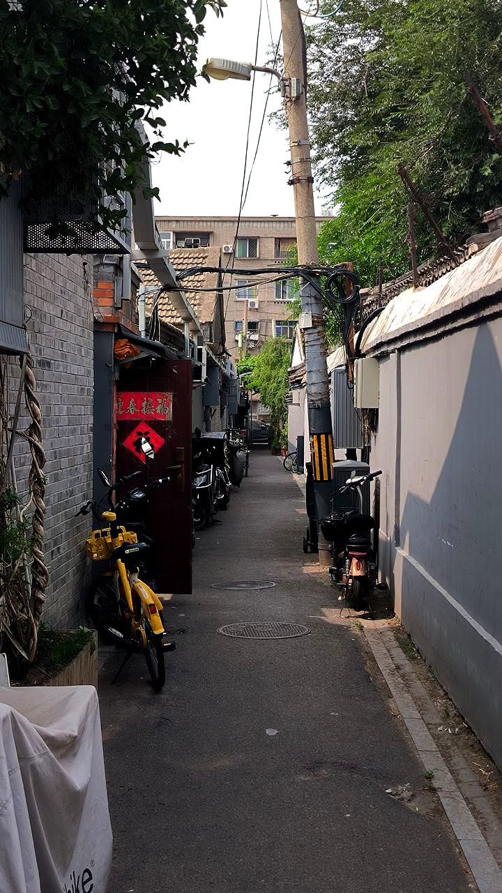 #Beijing was a city that grew extremely rapidly, and where there were slums yesterday,…, media 3