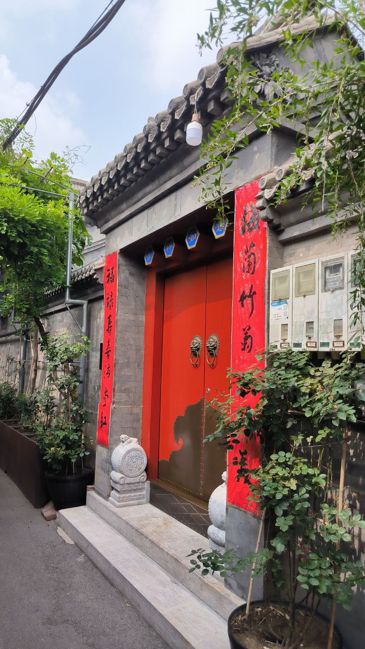 #Beijing was a city that grew extremely rapidly, and where there were slums yesterday,…, media 5