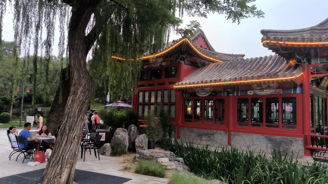 #Beijing, media 2