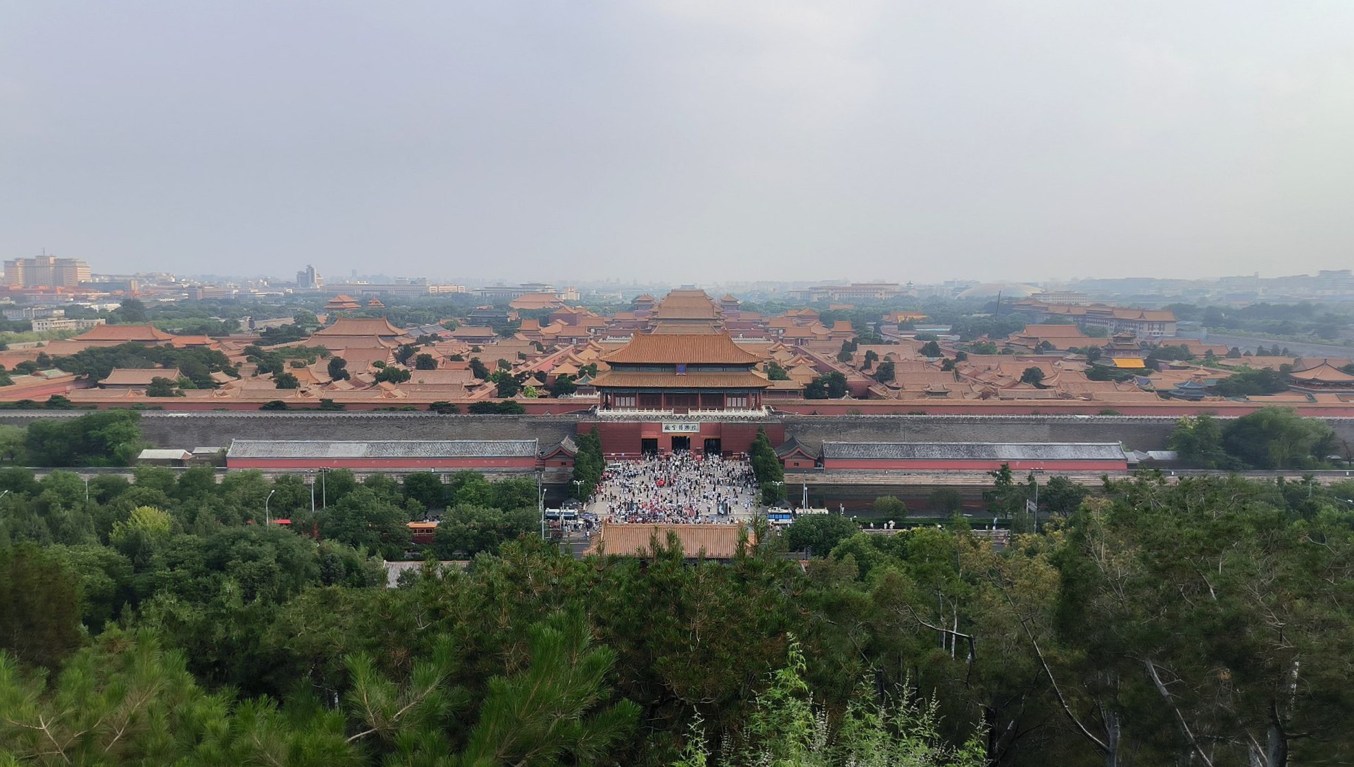 #Beijing, media 3