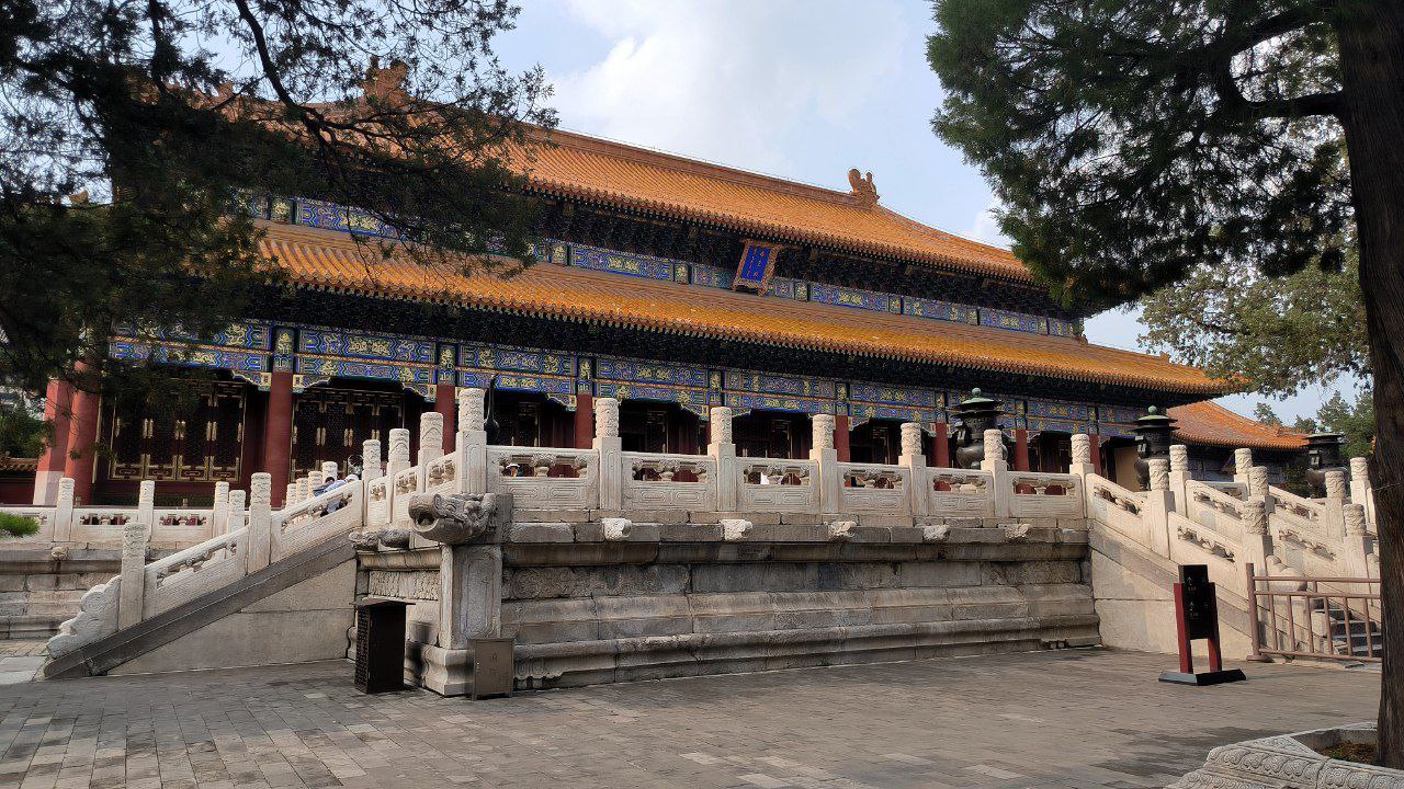 #Beijing, media 5